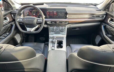 CheryExeed VX, 2023 год, 2 850 000 рублей, 9 фотография