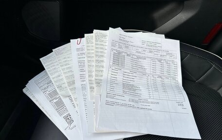 CheryExeed VX, 2023 год, 2 850 000 рублей, 17 фотография