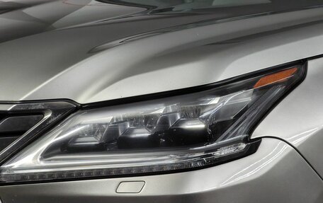 Lexus LX III, 2015 год, 5 598 000 рублей, 10 фотография