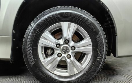 Lexus LX III, 2015 год, 5 598 000 рублей, 9 фотография