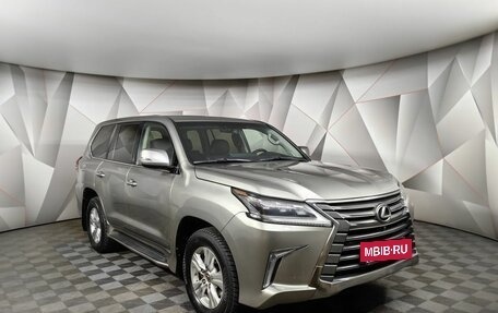 Lexus LX III, 2015 год, 5 598 000 рублей, 3 фотография