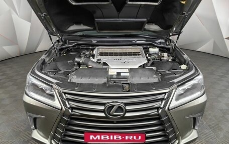 Lexus LX III, 2015 год, 5 598 000 рублей, 11 фотография