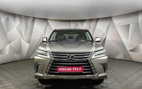 Lexus LX III, 2015 год, 5 598 000 рублей, 7 фотография