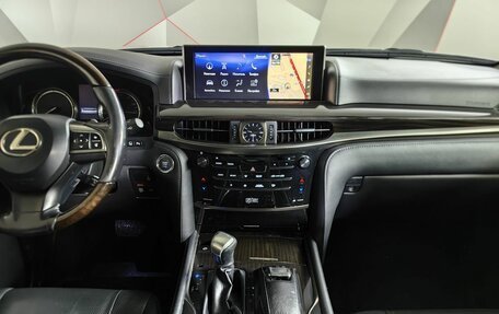 Lexus LX III, 2015 год, 5 598 000 рублей, 15 фотография