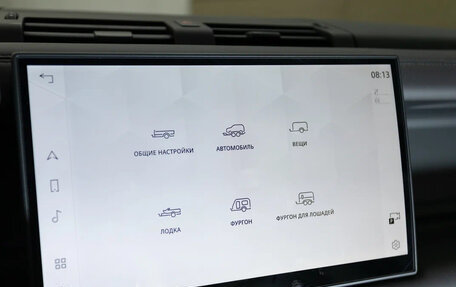 Land Rover Defender II, 2025 год, 17 510 000 рублей, 30 фотография