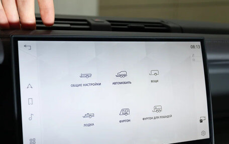 Land Rover Defender II, 2025 год, 17 510 000 рублей, 29 фотография