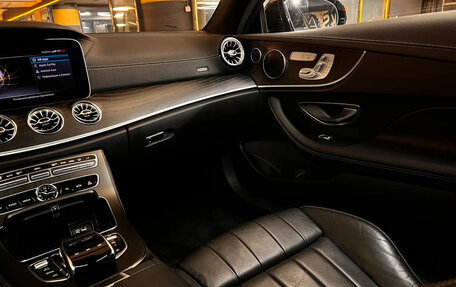 Mercedes-Benz E-Класс, 2017 год, 3 700 000 рублей, 5 фотография