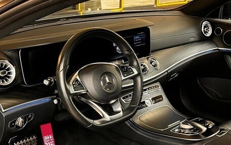 Mercedes-Benz E-Класс, 2017 год, 3 700 000 рублей, 7 фотография