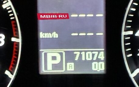 Infiniti FX II, 2011 год, 2 150 000 рублей, 19 фотография