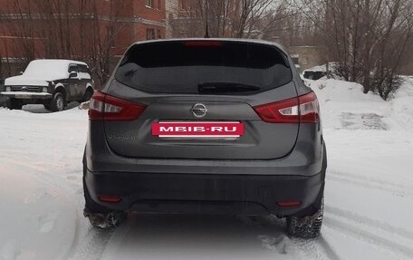 Nissan Qashqai, 2015 год, 1 650 000 рублей, 3 фотография