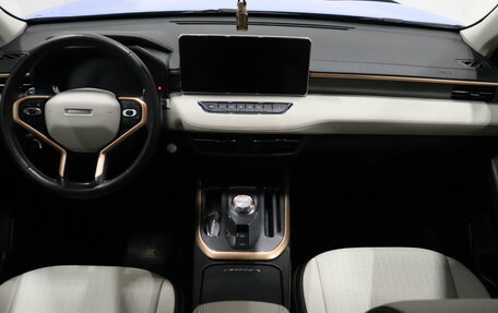 Haval Jolion, 2024 год, 2 095 000 рублей, 8 фотография