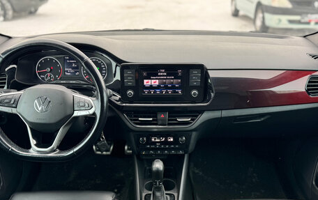 Volkswagen Polo VI (EU Market), 2021 год, 1 599 000 рублей, 13 фотография