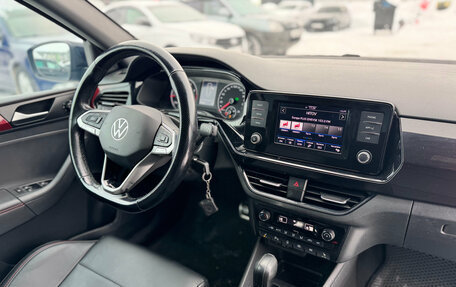 Volkswagen Polo VI (EU Market), 2021 год, 1 599 000 рублей, 21 фотография