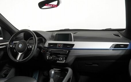 BMW X1, 2019 год, 3 500 000 рублей, 14 фотография