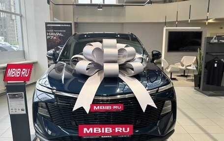 Haval F7x, 2026 год, 3 799 000 рублей, 2 фотография