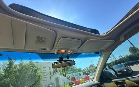 Subaru Forester, 2008 год, 1 000 000 рублей, 7 фотография