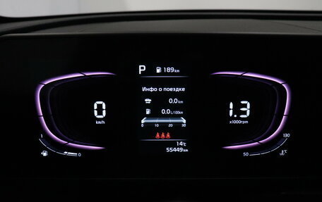 KIA Sportage IV рестайлинг, 2022 год, 3 765 000 рублей, 9 фотография