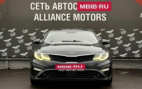 KIA Optima IV, 2020 год, 1 875 000 рублей, 2 фотография