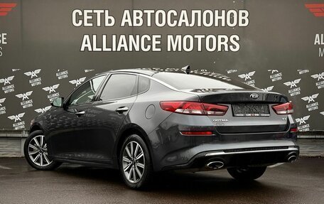 KIA Optima IV, 2020 год, 1 875 000 рублей, 5 фотография