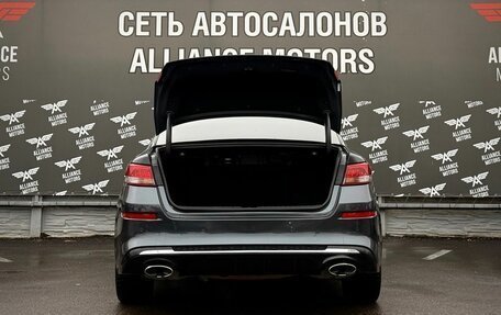 KIA Optima IV, 2020 год, 1 875 000 рублей, 7 фотография