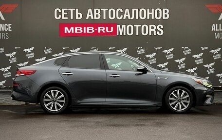 KIA Optima IV, 2020 год, 1 875 000 рублей, 9 фотография