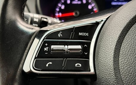 KIA Optima IV, 2020 год, 1 875 000 рублей, 17 фотография