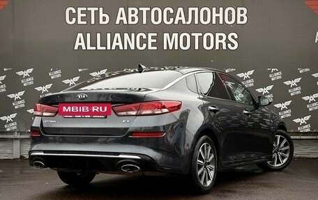 KIA Optima IV, 2020 год, 1 875 000 рублей, 8 фотография