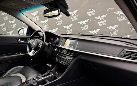 KIA Optima IV, 2020 год, 1 875 000 рублей, 25 фотография