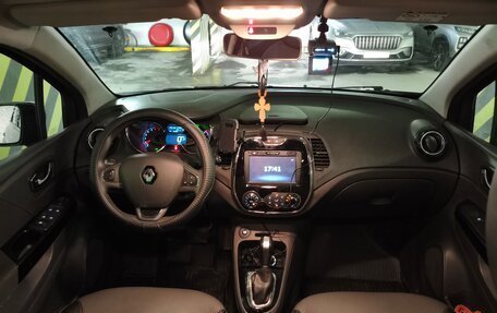 Renault Kaptur I рестайлинг, 2018 год, 1 600 000 рублей, 5 фотография