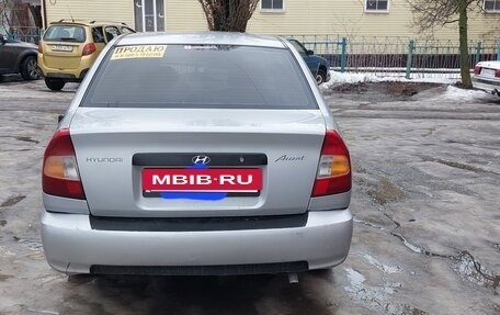 Hyundai Accent II, 2005 год, 365 000 рублей, 2 фотография