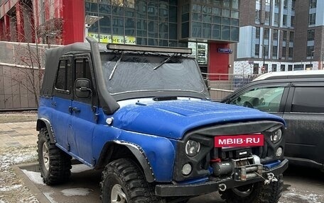 ЛуАЗ 3151, 2001 год, 290 000 рублей, 3 фотография