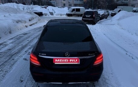 Mercedes-Benz E-Класс, 2020 год, 3 950 000 рублей, 5 фотография