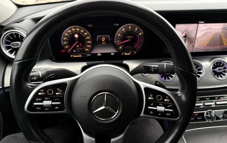 Mercedes-Benz E-Класс, 2020 год, 3 950 000 рублей, 11 фотография