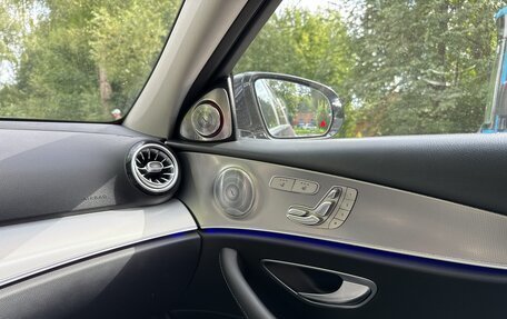 Mercedes-Benz E-Класс, 2020 год, 3 950 000 рублей, 15 фотография