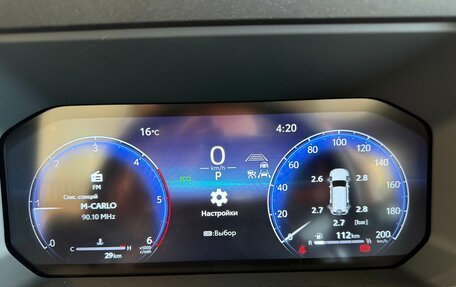 Toyota Land Cruiser Prado, 2025 год, 13 800 000 рублей, 14 фотография