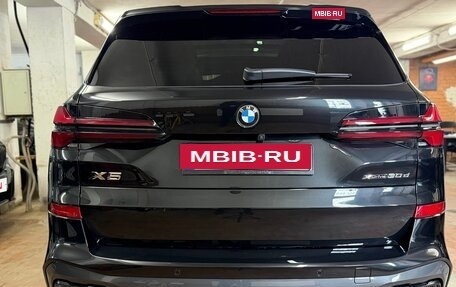 BMW X5, 2023 год, 12 599 000 рублей, 6 фотография