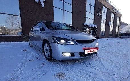 Honda Civic VIII, 2007 год, 520 000 рублей, 2 фотография