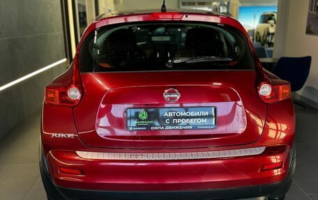 Nissan Juke II, 2013 год, 1 120 000 рублей, 5 фотография