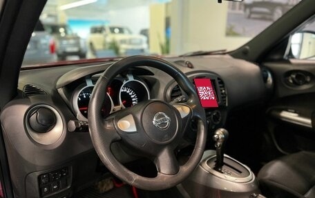 Nissan Juke II, 2013 год, 1 120 000 рублей, 8 фотография