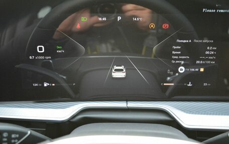 CheryExeed TXL, 2025 год, 4 340 000 рублей, 15 фотография