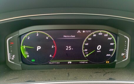 Volkswagen Tiguan II, 2020 год, 2 950 000 рублей, 10 фотография