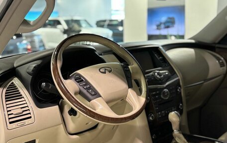 Infiniti QX80 I рестайлинг, 2014 год, 2 770 000 рублей, 10 фотография