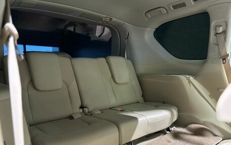 Infiniti QX80 I рестайлинг, 2014 год, 2 770 000 рублей, 14 фотография