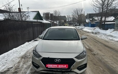 Hyundai Solaris II рестайлинг, 2018 год, 629 000 рублей, 2 фотография