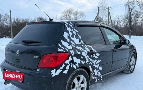 Peugeot 307 I, 2006 год, 159 000 рублей, 5 фотография