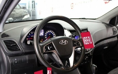 Hyundai Solaris II рестайлинг, 2015 год, 989 000 рублей, 7 фотография