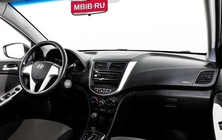 Hyundai Solaris II рестайлинг, 2014 год, 1 099 000 рублей, 9 фотография