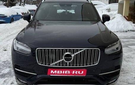 Volvo XC90 II рестайлинг, 2018 год, 3 300 000 рублей, 2 фотография