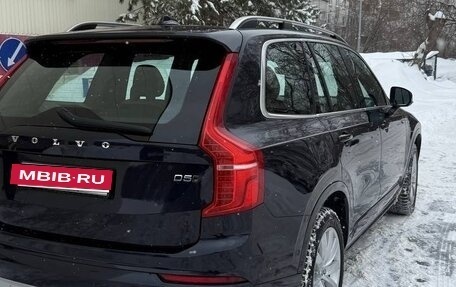 Volvo XC90 II рестайлинг, 2018 год, 3 300 000 рублей, 5 фотография