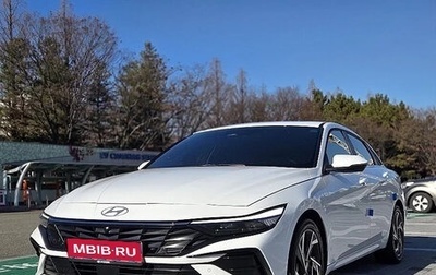 Hyundai Avante, 2022 год, 1 650 008 рублей, 1 фотография